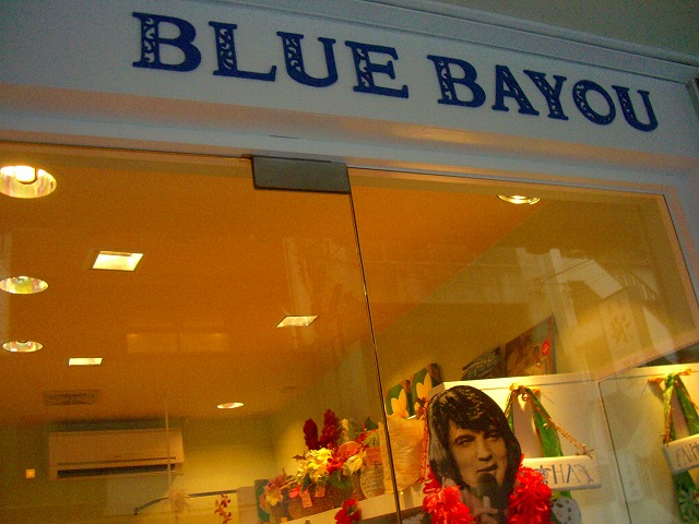 画像: 高松市にハワイアン雑貨屋さんオープン！ブルーバイユー
